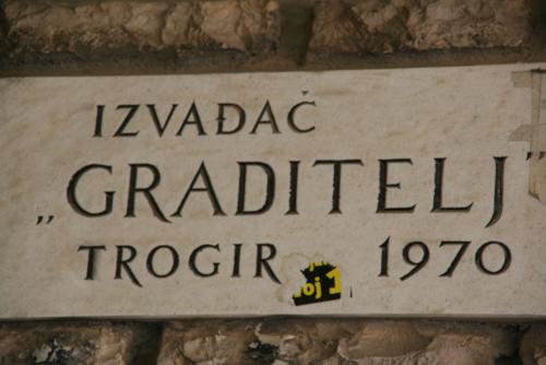 93-croatie-2024-lagedor